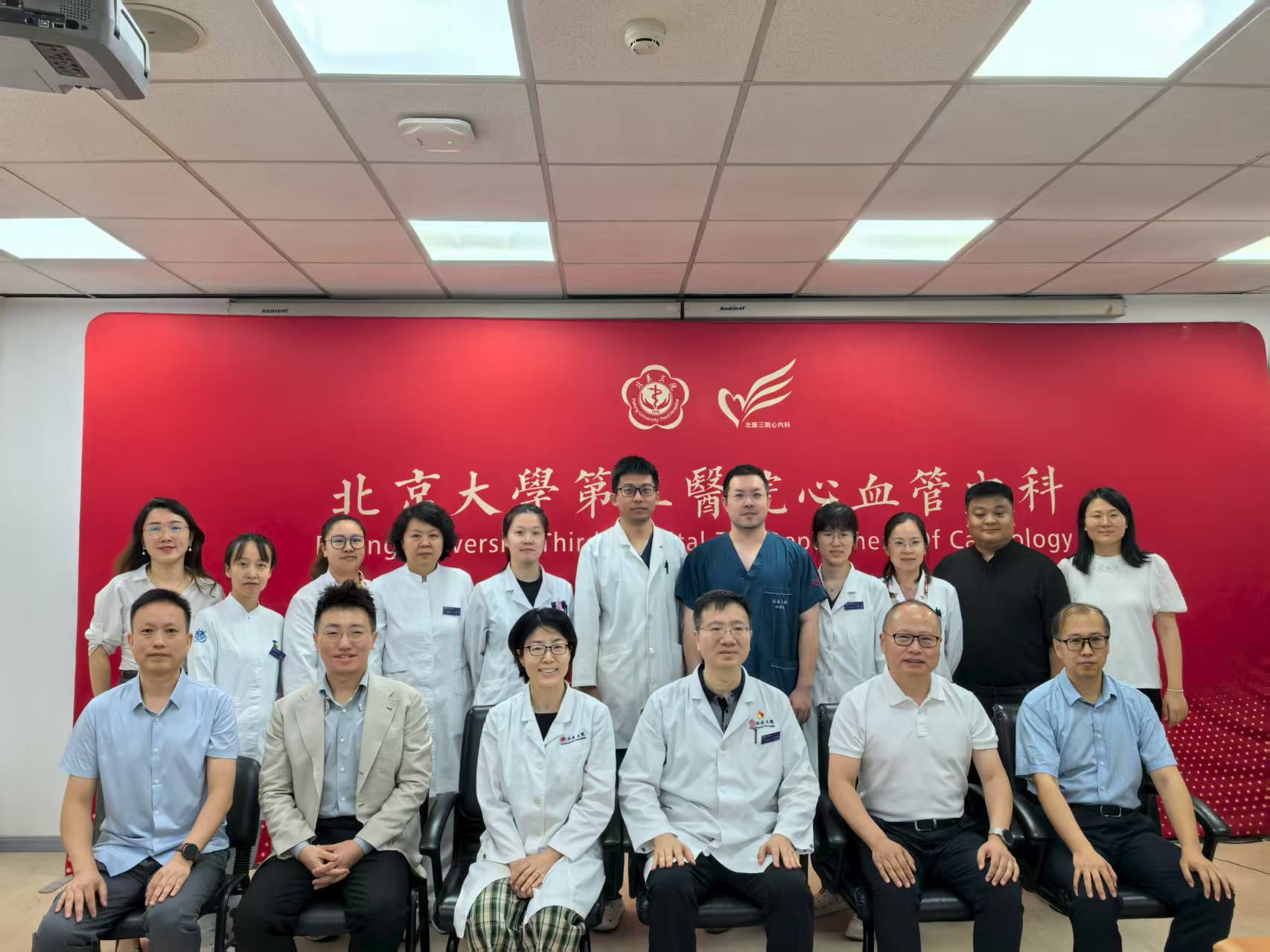 新利(中国)贝派度酸片III期临床主中心正式启动   创新药战略...