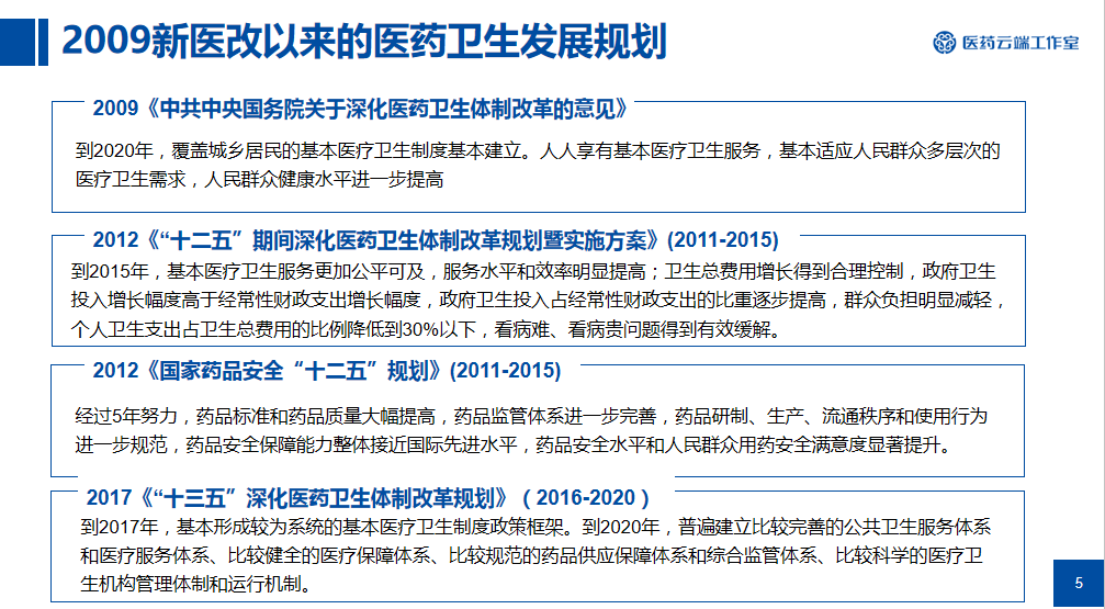 1609236164754637.png 图1.png