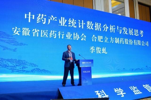 1621934856838606.jpg 2.jpg