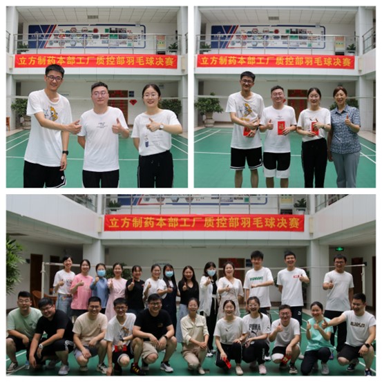 1657767720766802.jpg 图片5.jpg