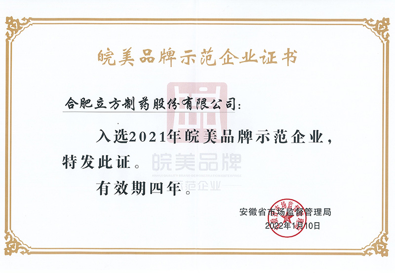 1660635503577213.jpg 555.jpg