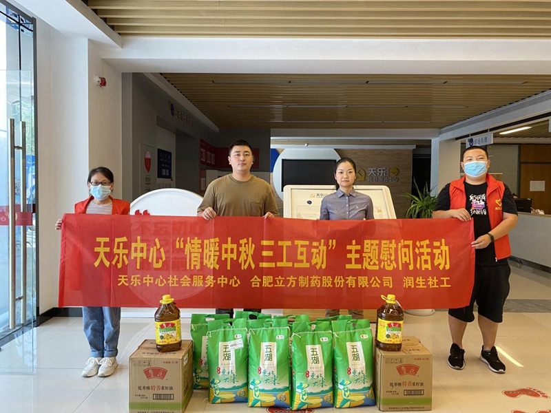 1663133165974405.jpg 图片1.jpg