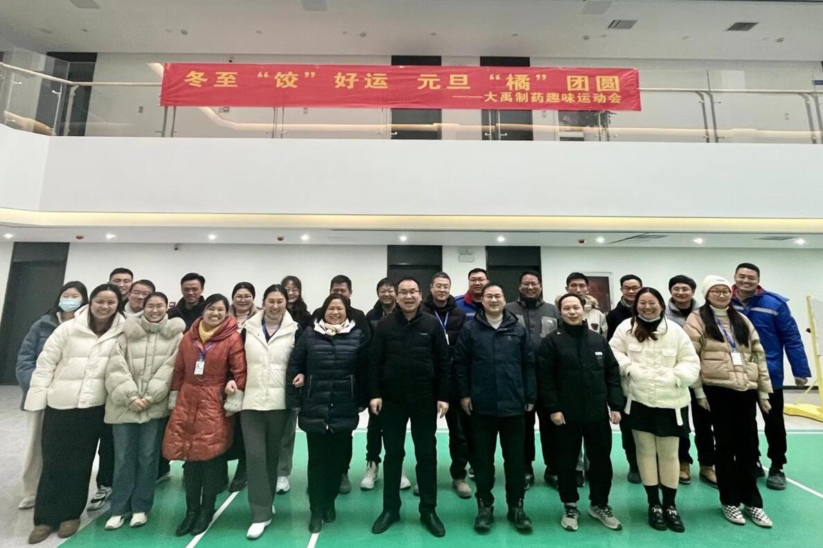 1703558685402228.jpg 1703558685402228.jpg