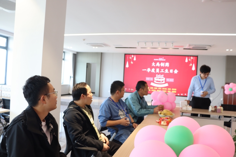 1714039436213450.jpg 微信图片_20240401134331.jpg