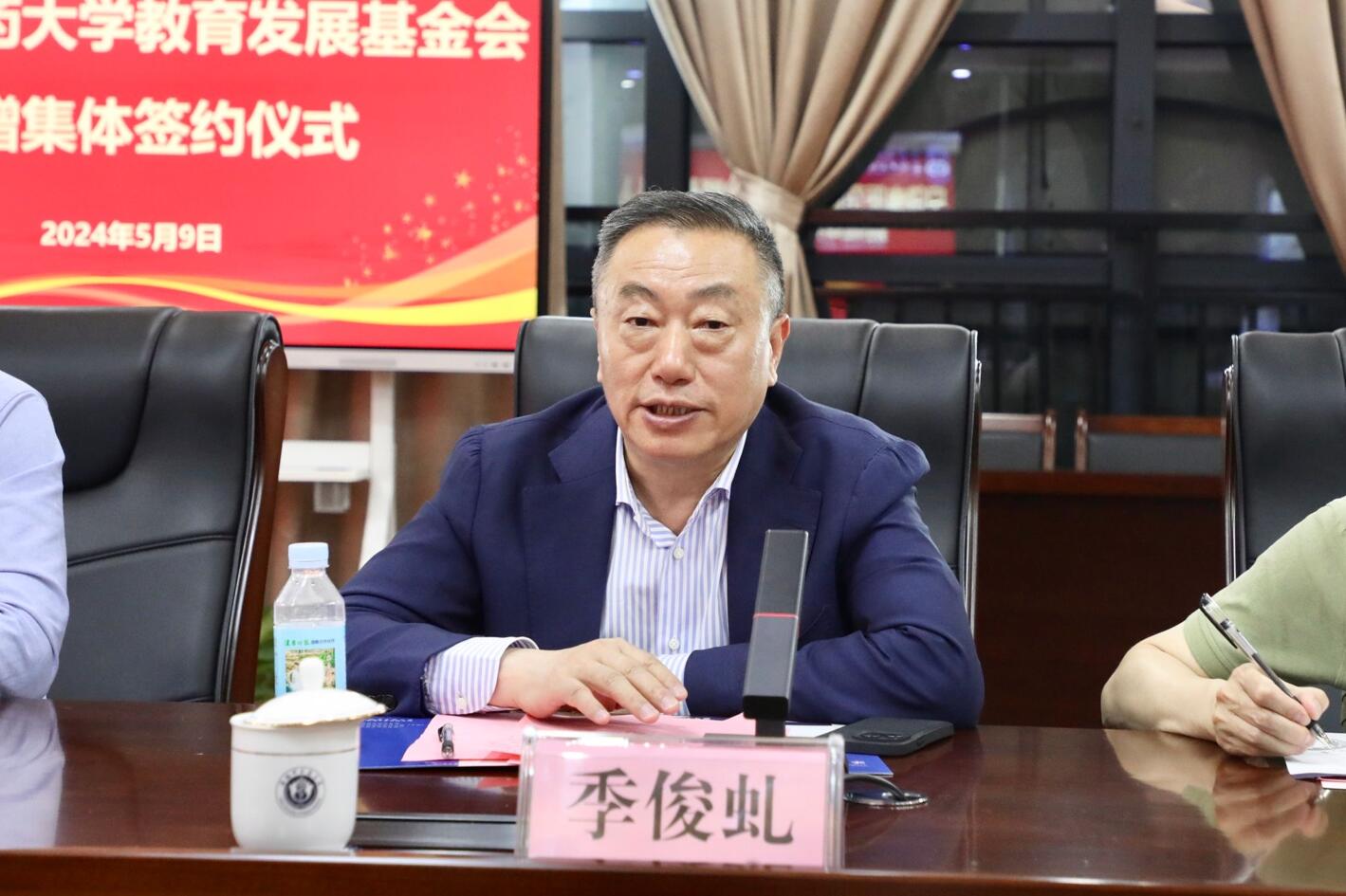 1715569031938827.jpg 1715569031938827.jpg